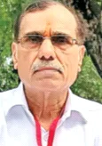 रमेश शर्मा