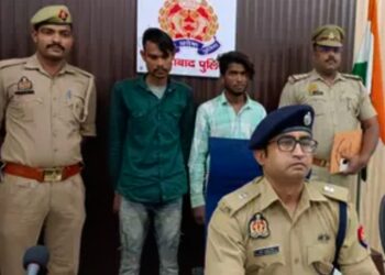 पुलिस गिरफ्त में आरोपी