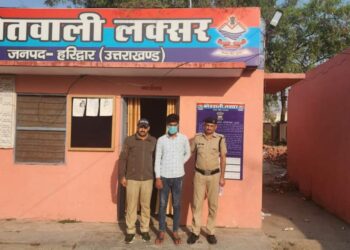 पुलिस गिरफ्त में आरोपी