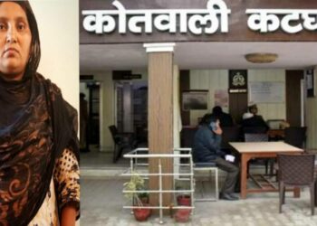 यूपी के मुरादाबाद में पुलिस ने 17 साल बाद रोहिंग्या महिला फातिमा को तीन बेटियों के साथ गिरफ्तार किया है, जो फर्जी दस्तावेज बनाकर अवैध तरीके से देश में रह रही थीं।