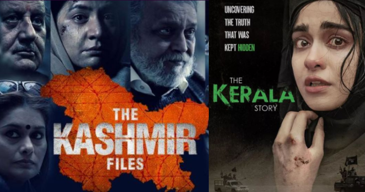 कश्मीर फाइल्स से लेकर केरल स्टोरी तक