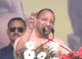 मुरादाबाद में निकाय चुनाव के लेकर जनसभा करते हुए सीएम योगी ने विपक्षी पार्टियों पर जमकर निशाना साधा, उन्होंने कहा कि पहले की सरकारों ने यूपी को बर्बाद किया।
