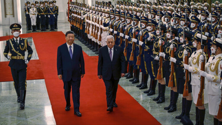 चीन के राष्ट्रपति शी जिनपिंग और फिलिस्तीन के राष्‍ट्रपति महमूद अब्‍बास