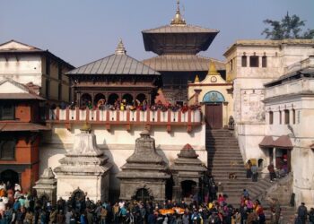 पशुपतिनाथ मंदिर, काठमांडू