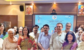 समारोह में उपस्थित अतिथि और सिंधी भाषा के प्रेमी जन