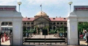 इलाहाबाद हाई कोर्ट