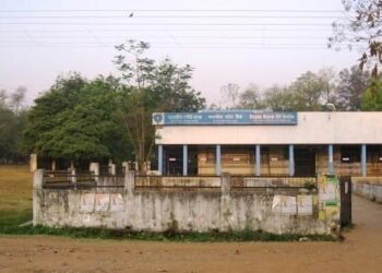 ग्रामीण क्षेत्र में भारतीय स्टेट बैंक की एक शाखा