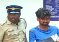 Kerala minor murder case