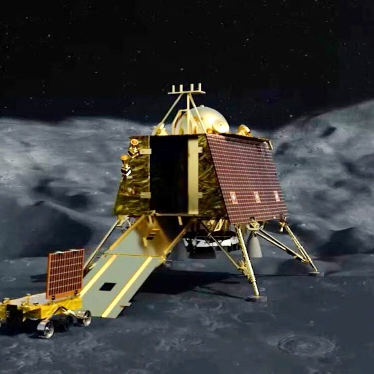चंद्रयान 3 ने चंद्रमा पर की सफल लैंडिंग
