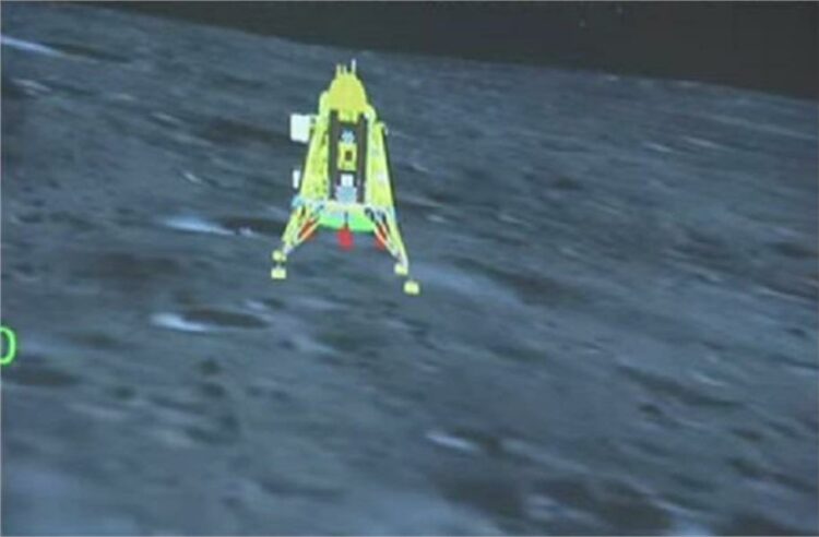 चंद्रयान 3