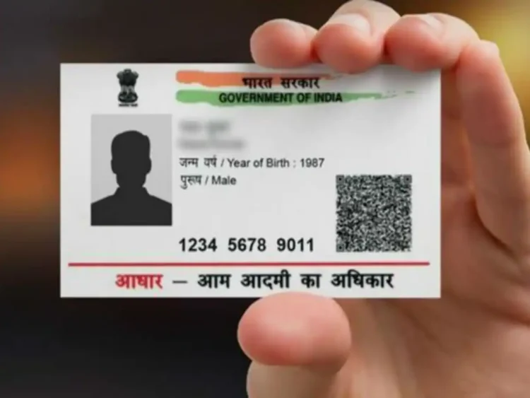 इस मामले में एक चीनी नागरिक के पास से भारतीय पासपोर्ट भी बरामद इस मामले में एक चीनी नागरिक के पास से भारतीय पासपोर्ट भी बरामद हो चुका है।
हो चुका है।