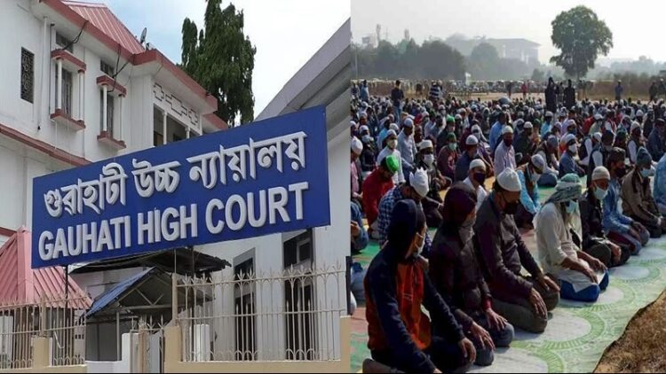 Gauhati High court decision on namaz at airport