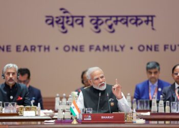 नई दिल्ली में जी 20 बैठक की अध्यक्षता करते पीएम नरेंद्र मोदी