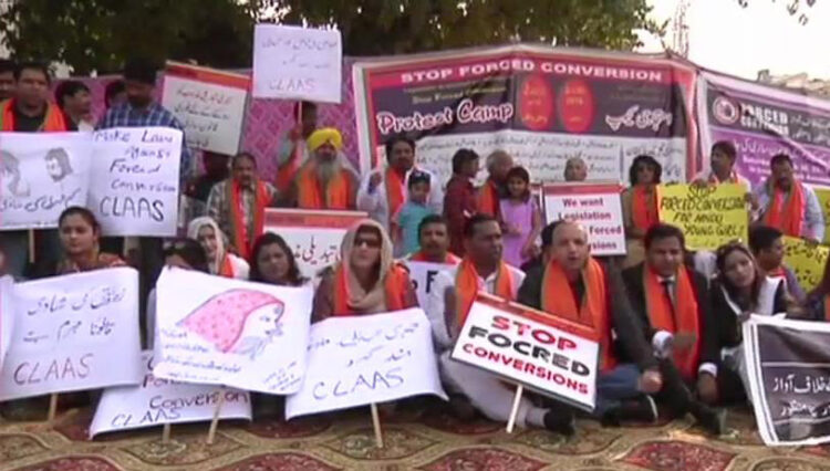 Protest in Lahore against the forced conversion of two Hindu girls in Sindh