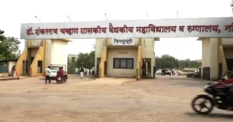 patient died in maharashtra nanded hospital