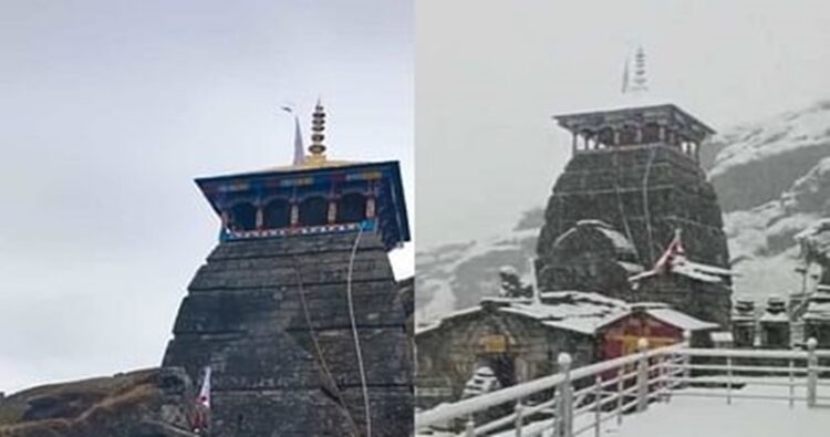 Baba tungnath Shiva temple Uttarakhand