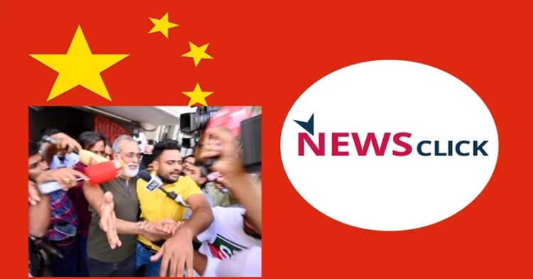 Delhi Police runs a covert operation against news click in chinese funding case