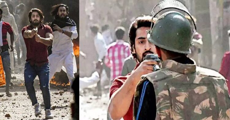 Delhi riots 2020 accused Shahrukh pathan got a bail