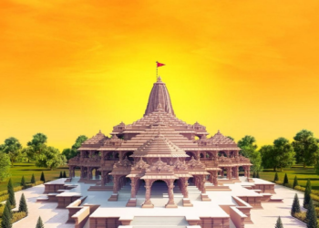 ram mandir