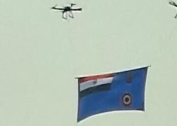 Indian Air force new Flag