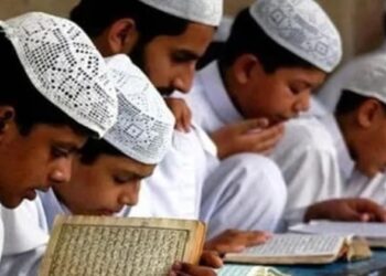 Uttar Pradesh illegal Madarsa fined 10000 rs