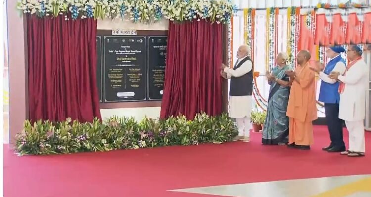 PM Narendra Modi inaugurated Namo Bharat train in Ghaziabad