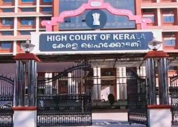 Folded Hands, kerala high court