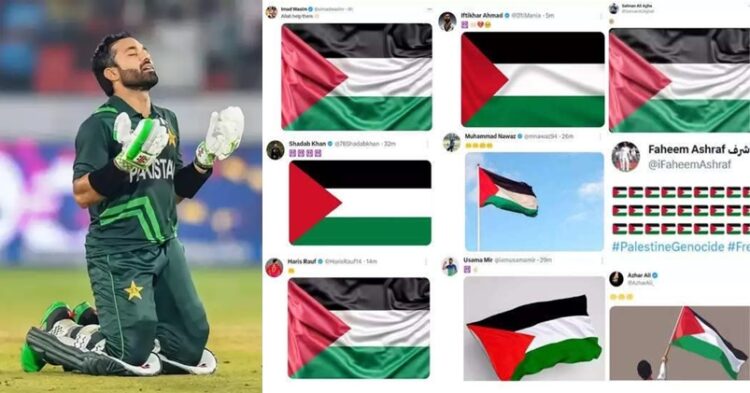 Pakistani Cricketers supporting hamas terrorist amid war with israel