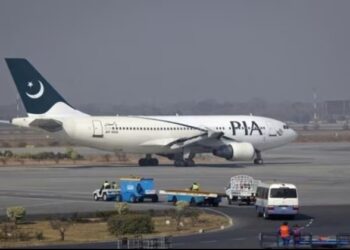 Pakistan International Airlines Flight feul crisis