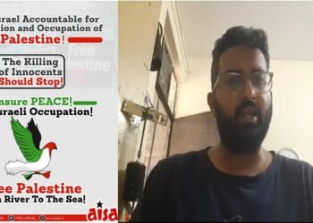 Free palestine poster put in JNU against Israel