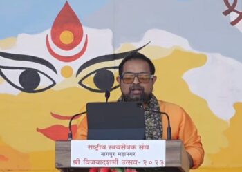 shankar mahadevan in nagpur rss headquarter