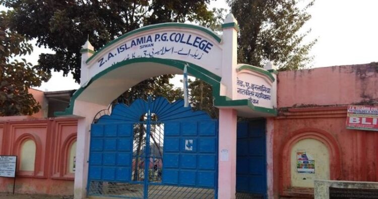 Bihar, ZA Islamia college, gender ban