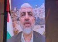 Hamas leader Khaled Mashal