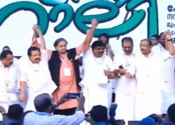 congress rally in kozhikod in support of palestine amid israel hamas war