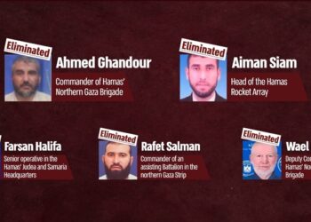 Israel defense forces releases images of Hamas killed terrorist