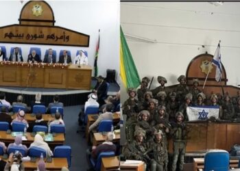 Israel hamas war IDF captured Gaza parliament