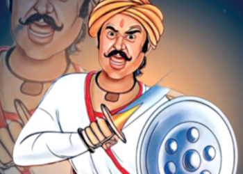 भागोजी नायक