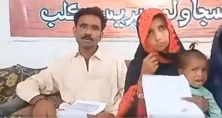 Pakistan Hindu woman abducted converted into islam