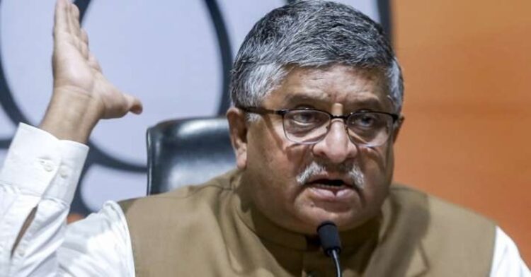 Ravi Shankar Prasad Statement on Sanatana Dharma