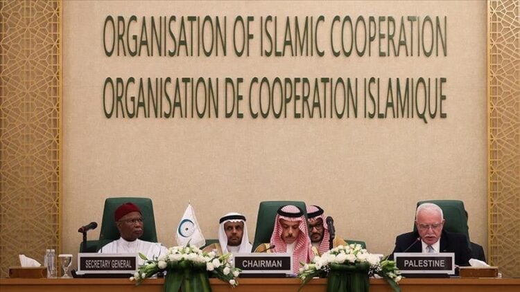 रियाद में इस्लामी देशों का शीर्ष सम्मेलन