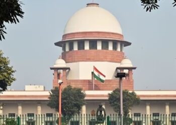 Supreme court