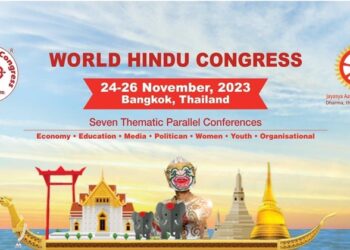 world Hindu congress-2023 in Bangkok