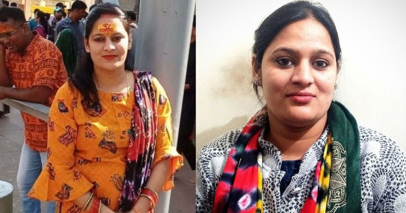 घर वापसी: बरेली की शिक्षिका नेहा असमत ने अपनाया सनातन धर्म, महाकाल के दरबार में लगाई हाजिरी