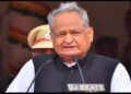 Ashok Gehlot will resign