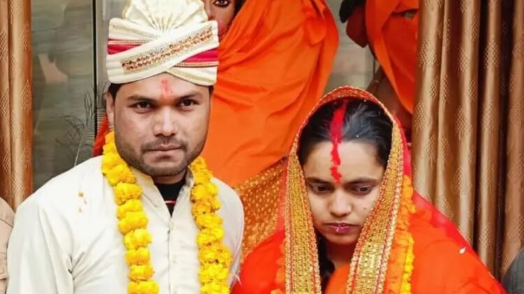 घर वापसी : बरेली में फराह अंसारी ने अपनाया सनातन धर्म, अयोध्‍या धाम मंदिर में जानकी बन राम संग रचाया विवाह
