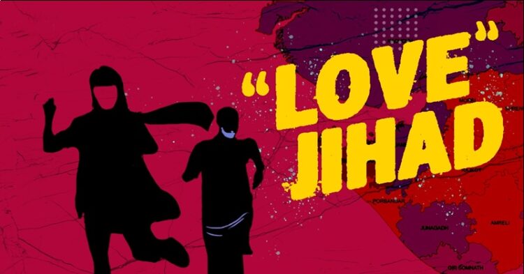 Aligarh love jihad with a hindu girl