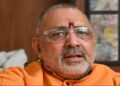 Giriraj Singh Attacks on Karnataka Hijab ban