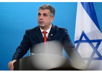 Israeli Foriegn minister Eli cohen said UN Chief antonio gueterres hamas supporter amid Israel hamas war