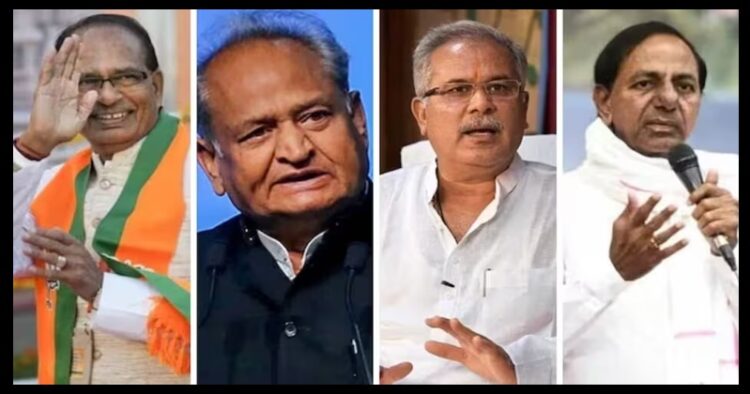 Madhya Pradesh Rajasthan Chhattisgarh and telangana assembly election result today