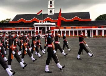 भारतीय सैन्य अकादमी